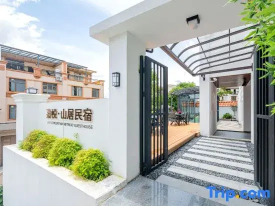 Jiayue Mountain Homestay (Zhanyuan Branch)