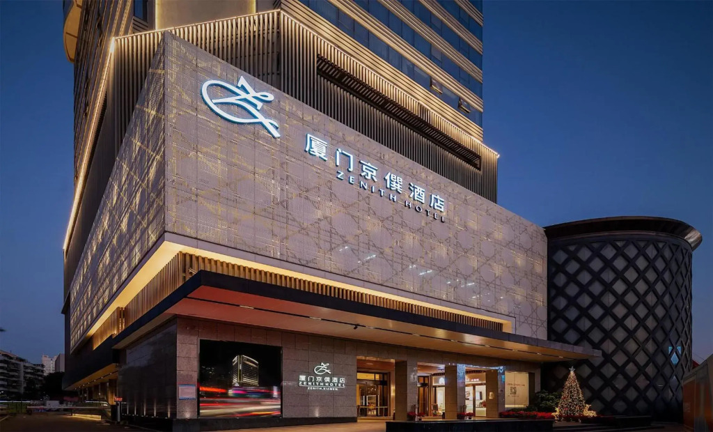 Zenith Hotel The Mixc Branch