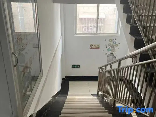 Chuxiong Jinfu Hotel