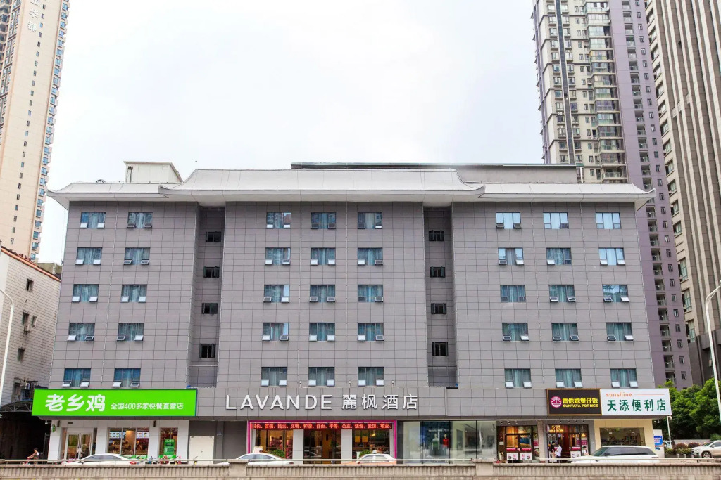 Lavande Hotel Wuhan HanKou Railway Station Wuhan 1911
