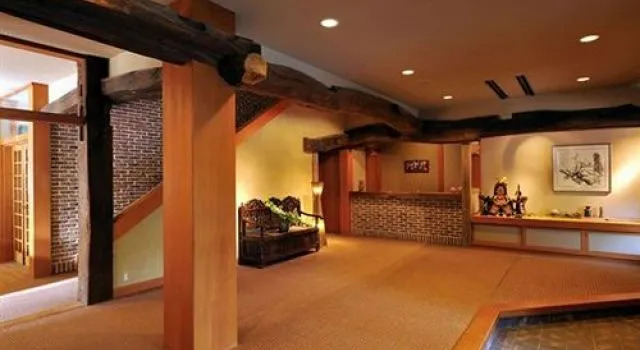 Hakuba Onsen Ryokan Shirouma-so