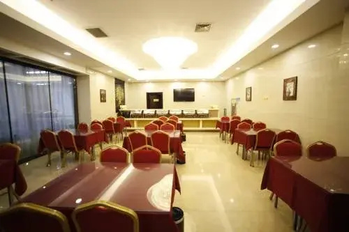 Yinchuan Lang Yue Hotel