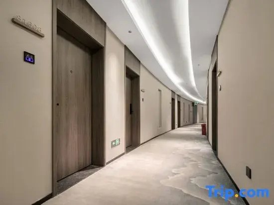 Luojia Hills Hotel