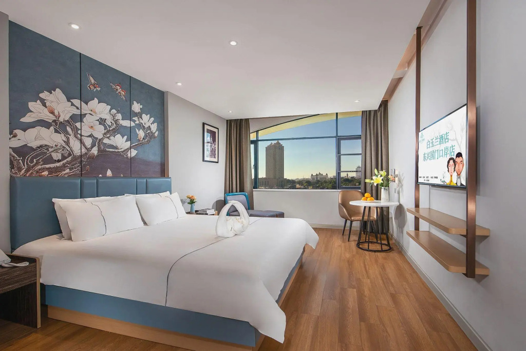 Magnotel Hotel (Dongxing Guomen Port)