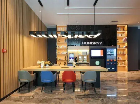 Park Inn by Radisson,  Anshun Ziyun Commercial Street