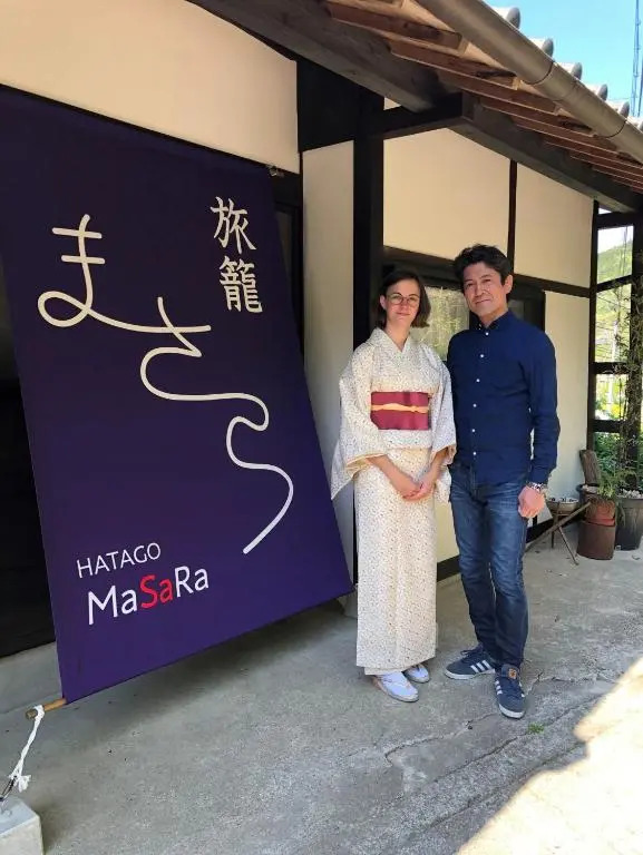 Hatago Masara - Vacation STAY 30108v