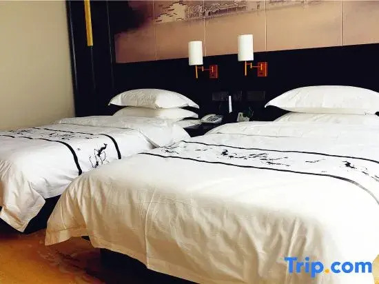 Qiulinge Hotel (Shouchang)
