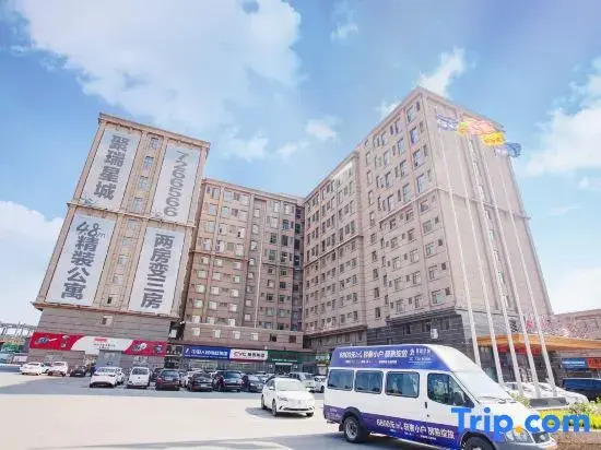 Jurui Hotel