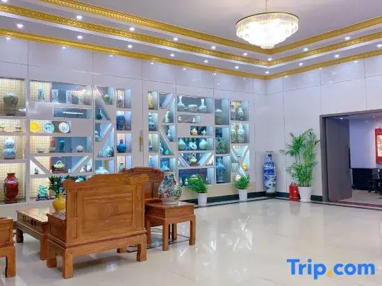 Taitang Art Hotel