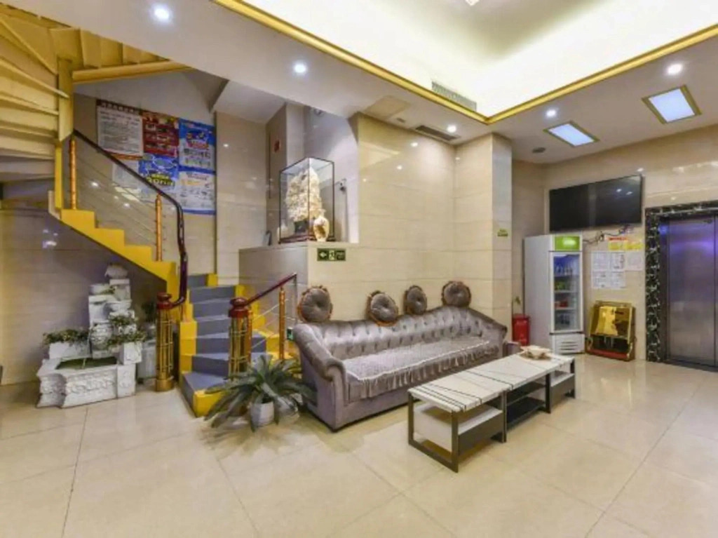 Dongguan Moon Island Boutique Hotel