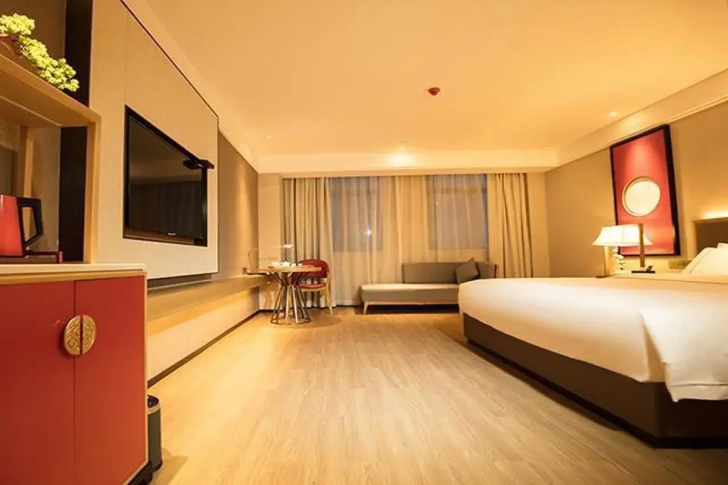 ECHENG Hotel (Zhanjiang Wuchuan Jinsha Plaza)