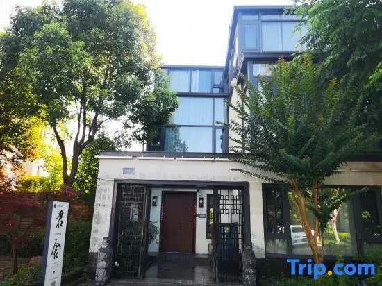 Junshe Holiday Villa