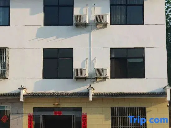 Shitai Yak Jiang Nansheng Mountain Villa