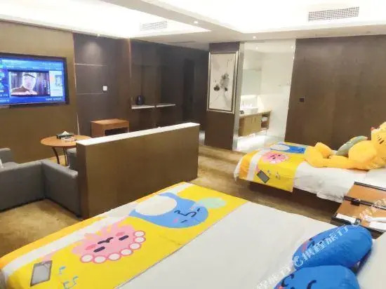 Aisi Hotel (Hanzhong Tea City)