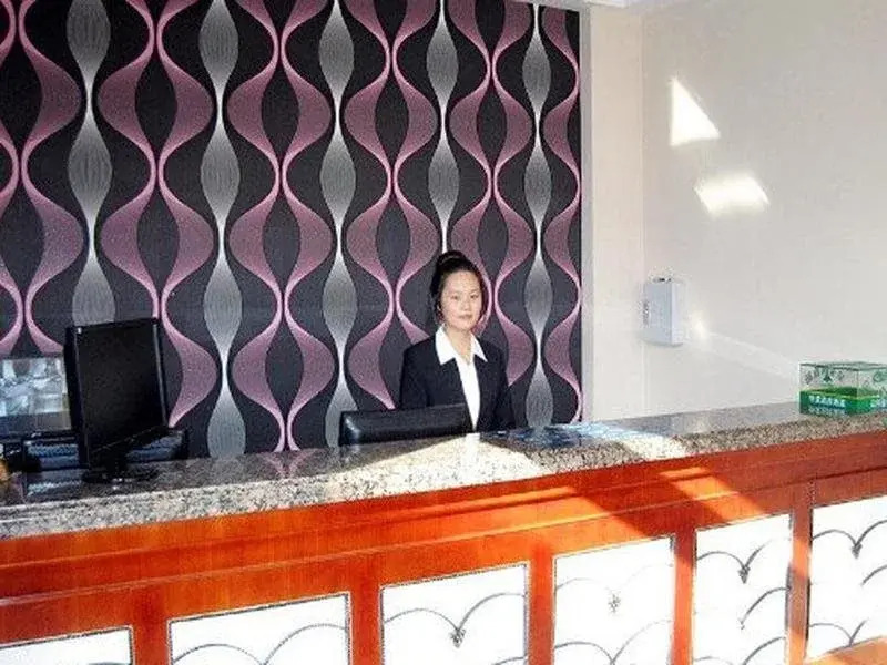 GreenTree Inn Beijing Changping District Changping Subway Station Changping Hospital Express Hotel