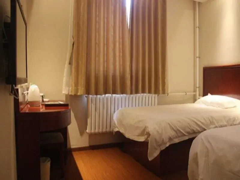 Greentree Inn Beijing Daxing District Lucheng Express Hotel