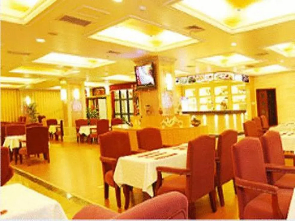 Baoju Hotel Haikou