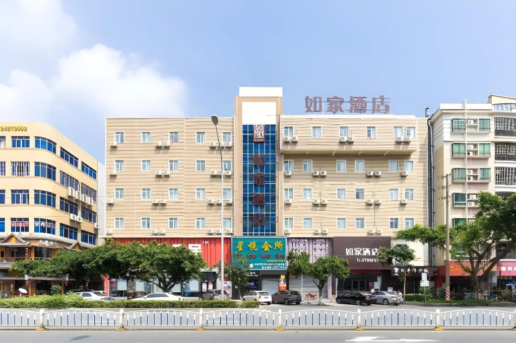 Homeinn · neo (Shunde Ronggui Tianyoucheng)