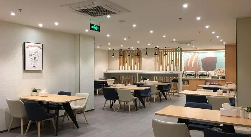 Hanting Hotel Binjiangdao