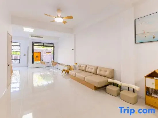 Langduoduo Homestay (Xingfu Shoreline Seaside Park)