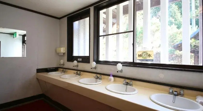 Iwamura Sanso -Castle Ryokan