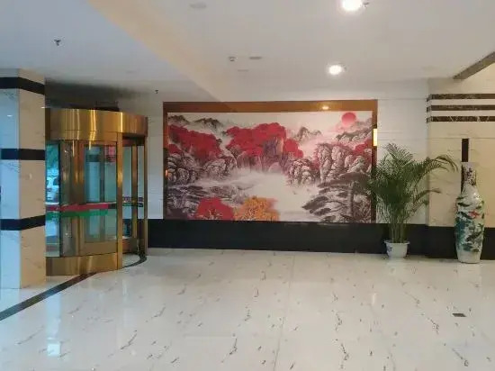 Wannianqing Business Hotel