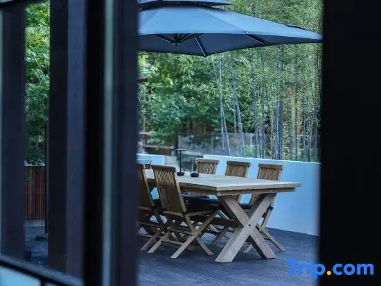 Wuyishan B&R • Champs Elysees Homestay