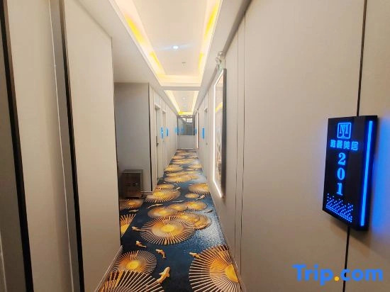 Shanwei Yaman Light Luxury Mercure
