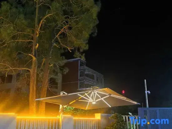 Yunyi Mountain and Sea Inn