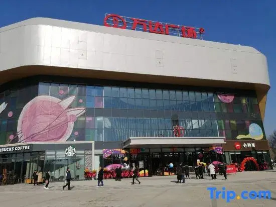 ZMAX Manxi Hotel (Tianjin Wuqing High-speed Railway Station Florence Town)