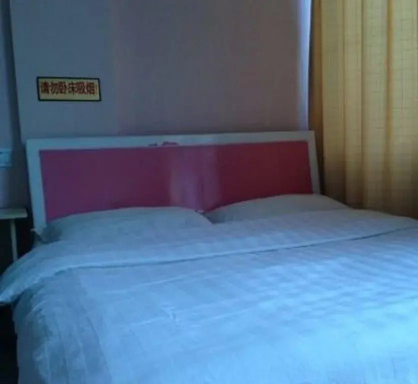Handan Jindian Fashion Hotel