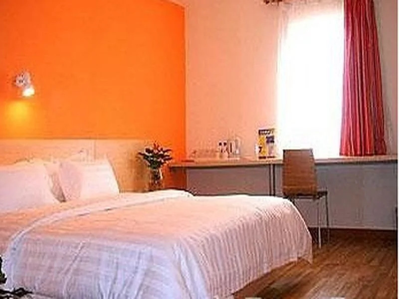 7Days Inn Beijing Yizhuang Culture Park