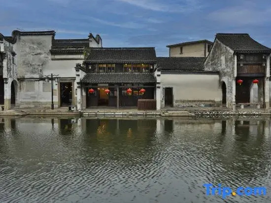 Yibaijian Designer Homestay in Nanxun.