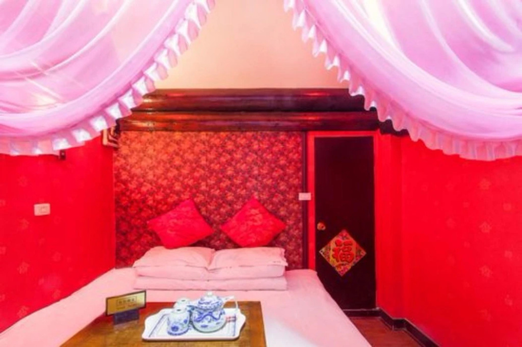 Ping Yao Yu Feng Heng Hotel