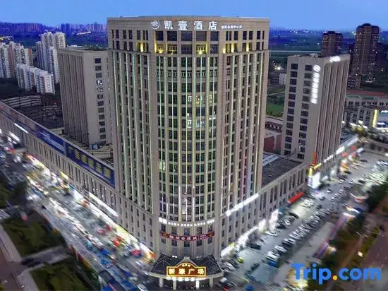 K-one  Hotel (Xin'ao Plaza Jinnan AEON Mall)