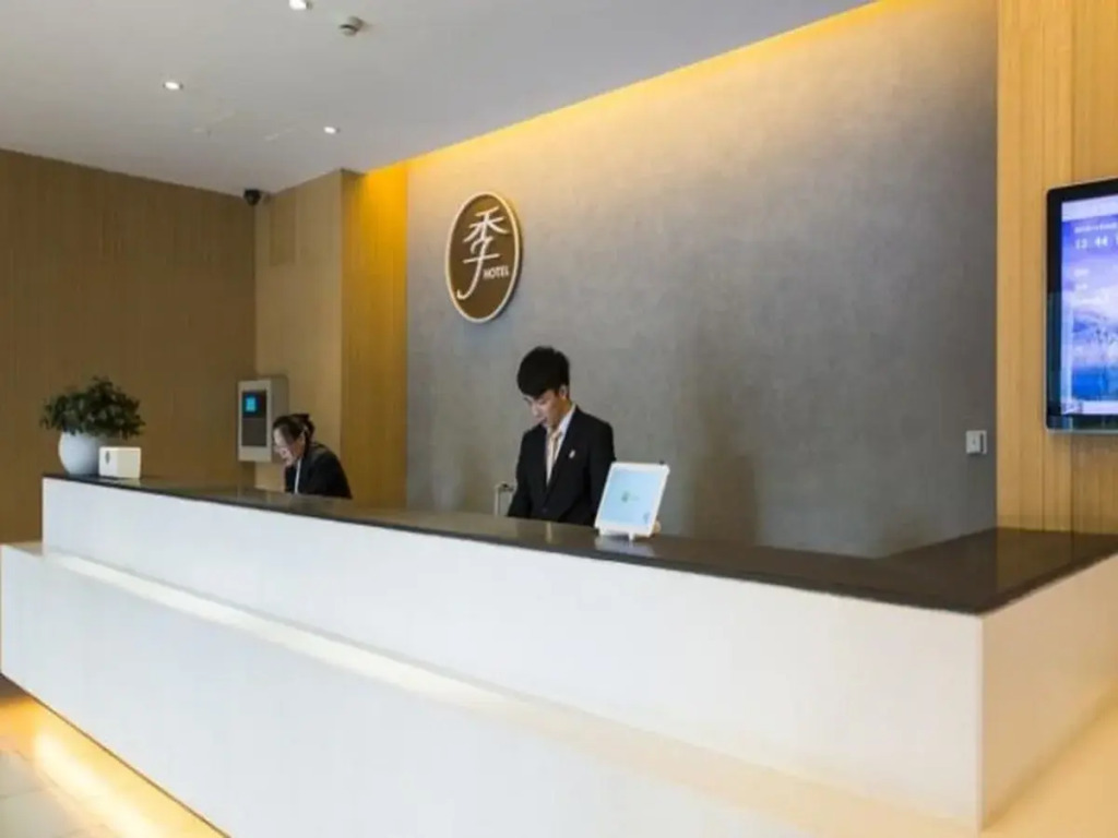 Ji Hotel Taiyuan Wuyi Road