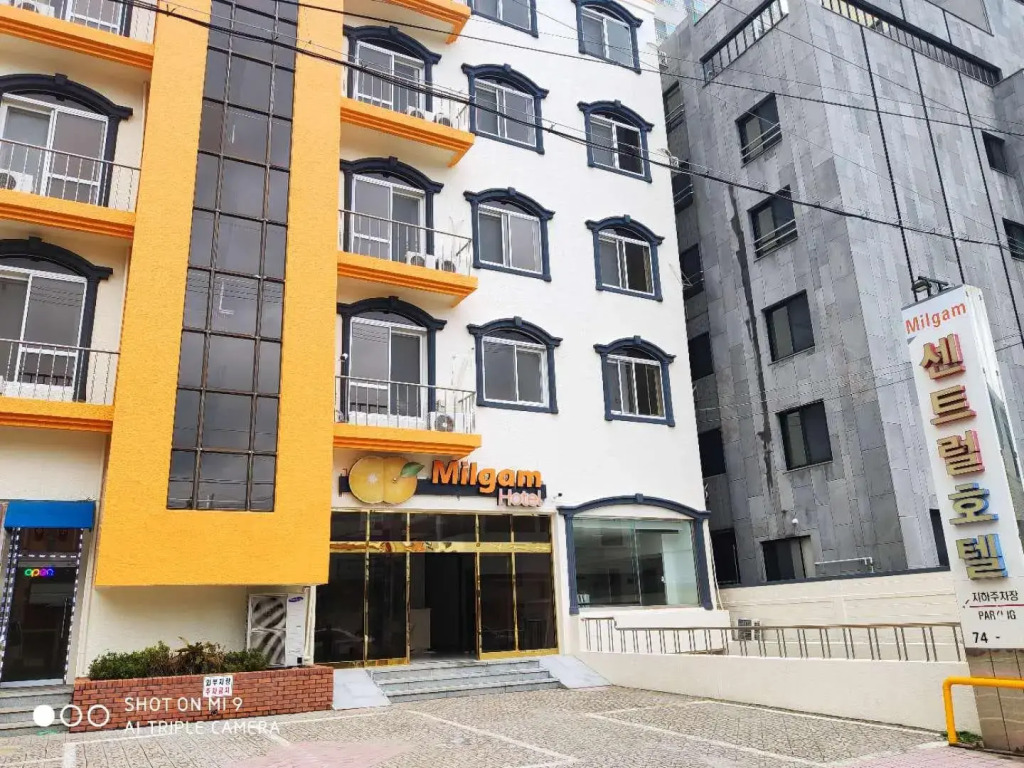 Milgam Central Hotel