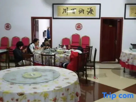 Jiankou Great Wall Haiyan Farmstay