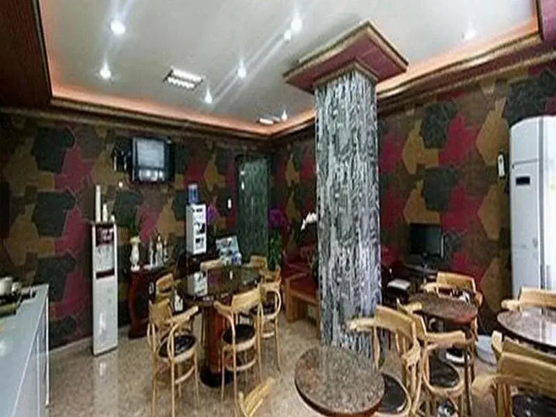 Korea Residence and Hotel
