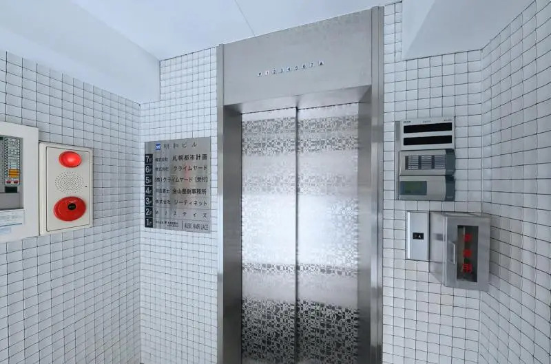 Mj Stay