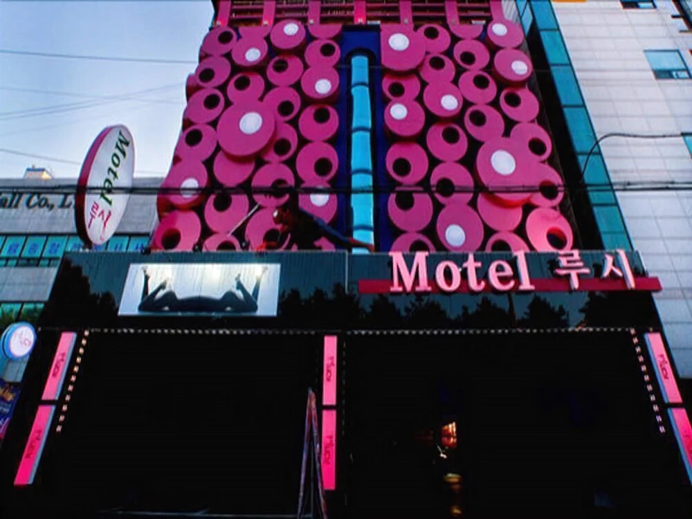 Lucy Motel