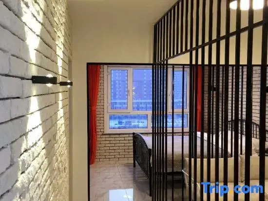 Secret Space Apartment (Siping Wanda Plaza Store)