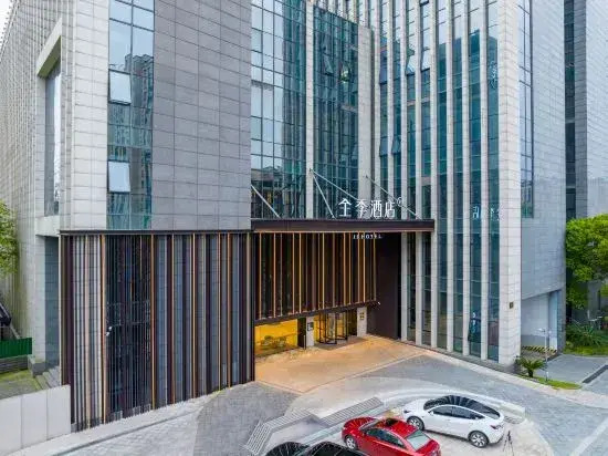 JI Hotel (Ningbo Dongbu Xincheng Yintaicheng)