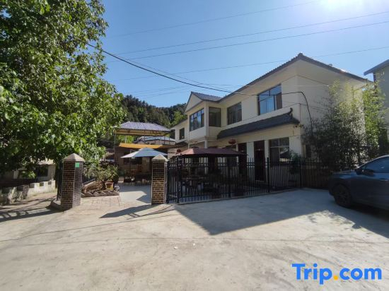 Haitaoxuan Farm Stay