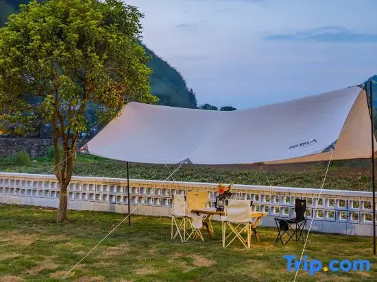 Facing the Mountain for Residence | Anji Zhuxi Mountain Wild Drift Dock Homestay