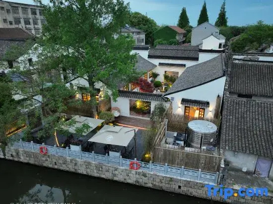 Unparalleled Courtyard（Xinchang Ancient Town）