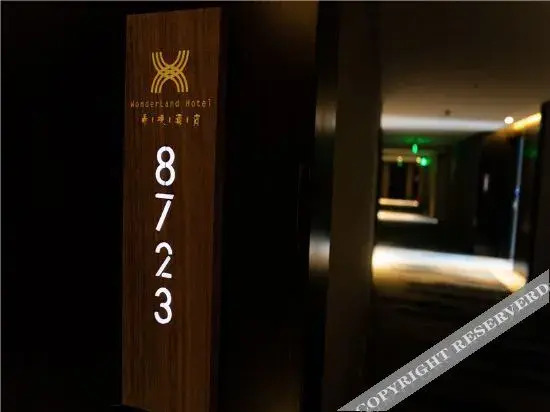 Jinyi Hotel (Zhengzhou High-tech Vanke Plaza & Zhengzhou University Branch)