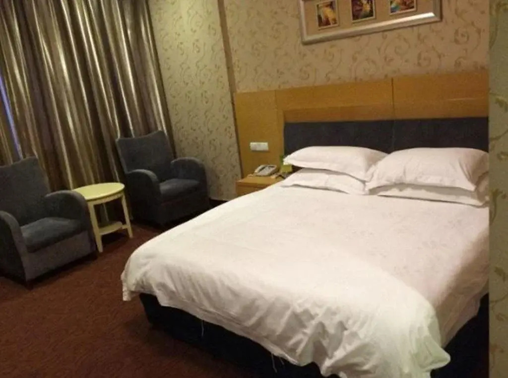 Yiwu Guoxin Hotel