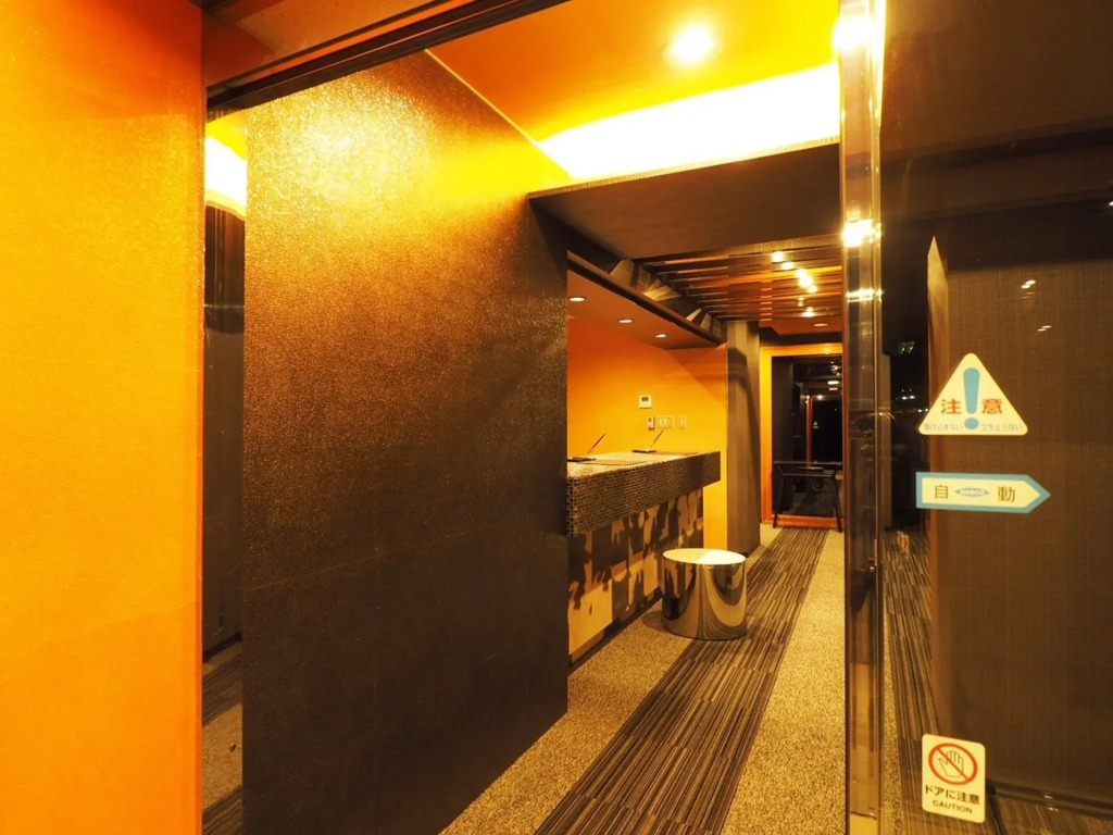 Hotel AreaOne Kushiro