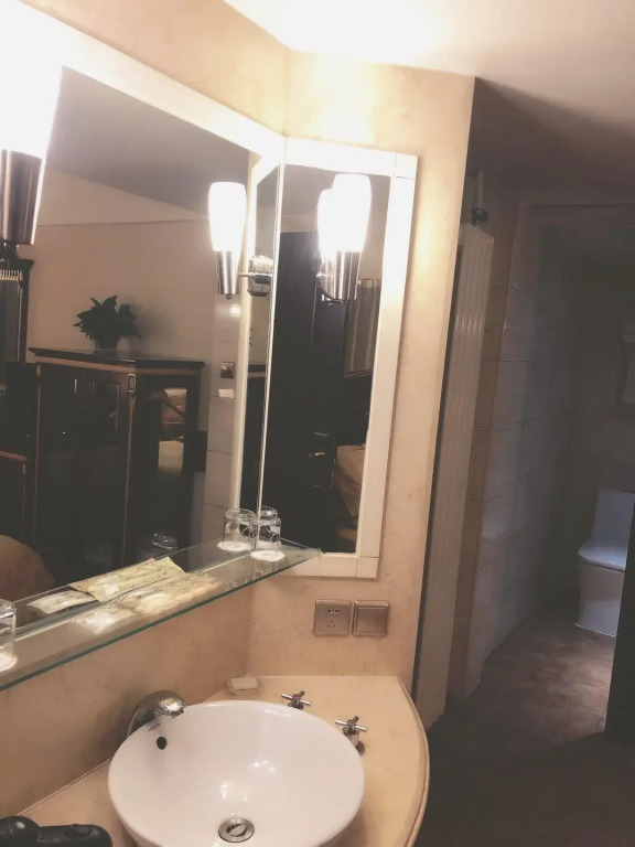 Siji Lanting Hotel Beijing